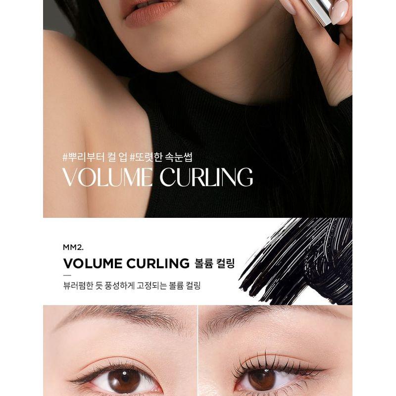 MERZY - Micro Fixing Mascara - 2 Types