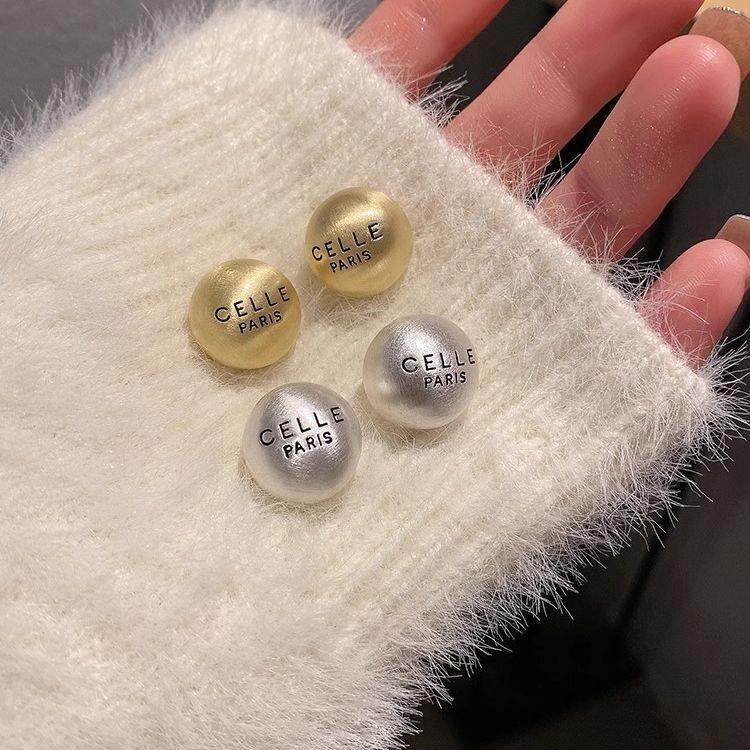 Frosted Brushed Golden Bean Stud Earrings Women'S Versatile Earrings Niche Design High-End Letter Ear Jewelry Earrings