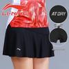 Li-Ning Damen ASKT712 Plissierter Sport-Skort