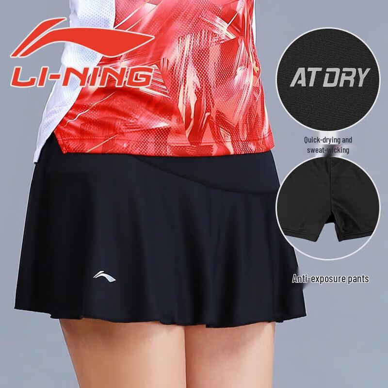 

Женская плиссированная спортивная юбка-шорты Li-Ning ASKT712 M