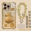 New Year's Gold Foil Lucky Bag Is Suitable for Apple 17/16promax Huawei OPPO Honor VIVO Xiaomi Mobile Phone Case