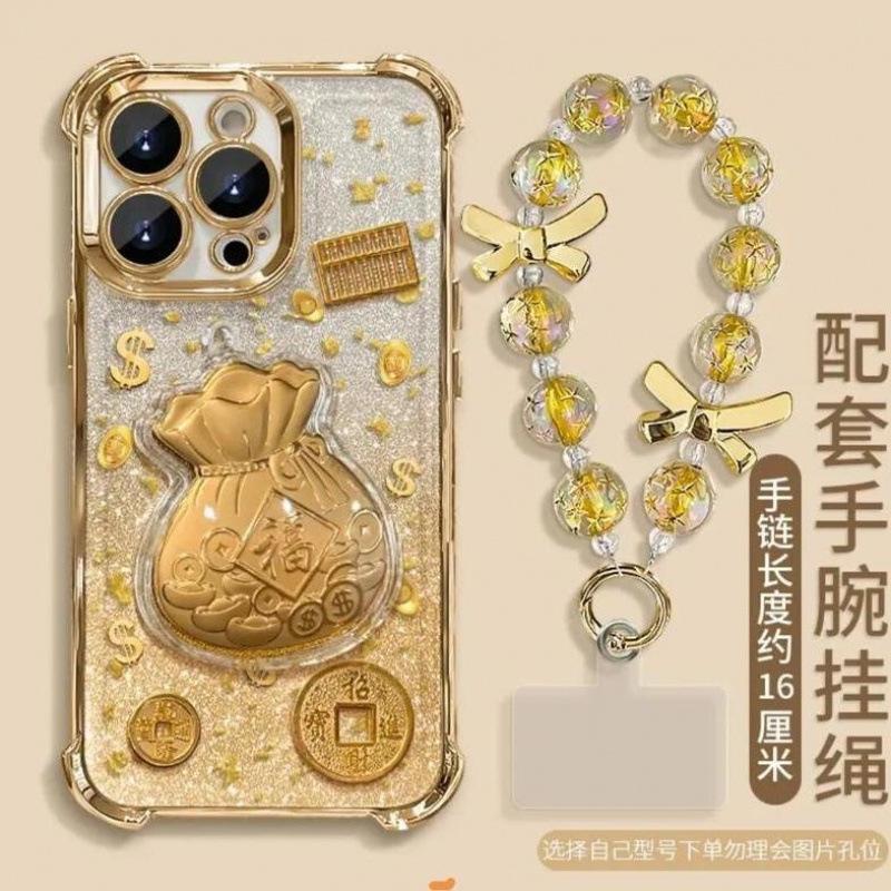 New Year's Gold Foil Lucky Bag Is Suitable for Apple 17/16promax Huawei OPPO Honor VIVO Xiaomi Mobile Phone Case