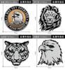 Animal avatar Logo 3D Emblem Car Motorcycle Phone Decal for Tiger Eagle Lion Wolf Aluminum  Stickers