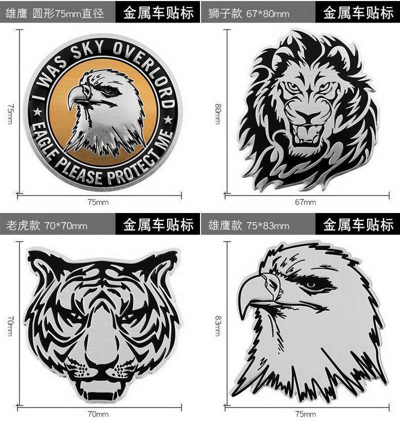 Animal avatar Logo 3D Emblem Car Motorcycle Phone Decal for Tiger Eagle Lion Wolf Aluminum  Stickers
