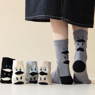 Socken & Strümpfe – Socken