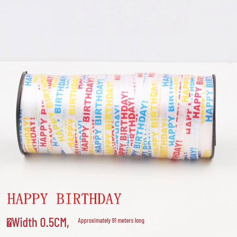Balloon Ribbon Tie for Birthdays, Weddings, and Celebrations - 100 Yards, Laser Gold & Silver