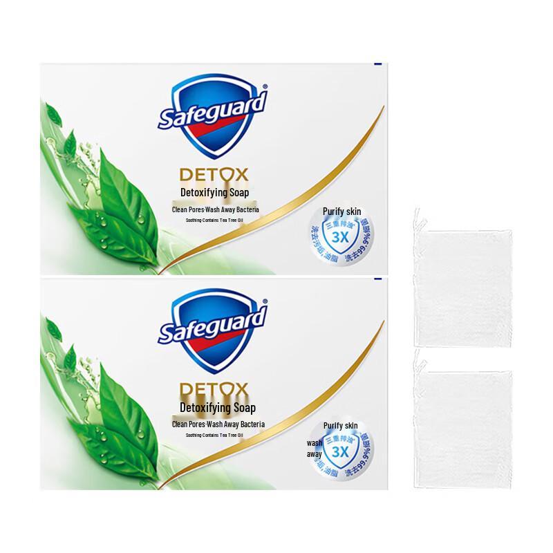 Safeguard Soothing Tea Tree Oil Soap Twin Pack