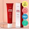 1+1 Merhent Haarschädigungsreparatur Locken Haare Essenz 150ml Lockencreme Locken Essenz Salon Dauerwelle Styling