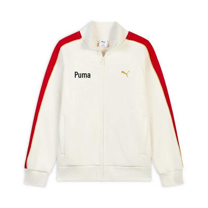 

Puma Unisex Knit Sport Jacket S
