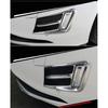 Car Styling Front Fog Lamps Cover Grille Slats Car Fog Lights Cover Decoration ABS Stickers Strips for Volvo XC60 2014-2016 Year
