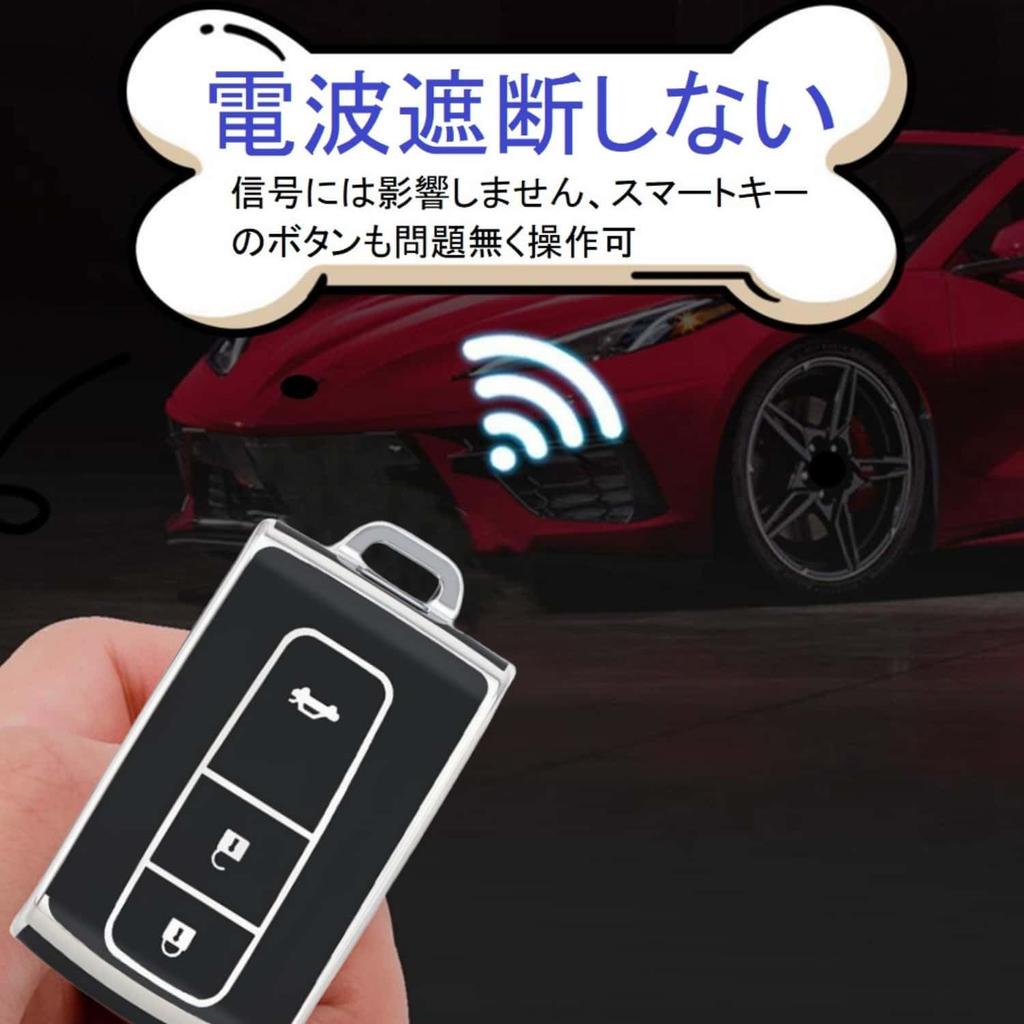 Husa Cheie Tanto Compatibilă cu Toyota Daihatsu Move Custom Husă Cheie Passo bB Boon Mira Coco Amebius COO Husă Cheie Smart Drăguță Rezistentă la Zgârieturi [HOYZE]