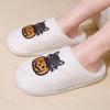 Unisex аяқ киім – Unisex үй тәпішкелері
