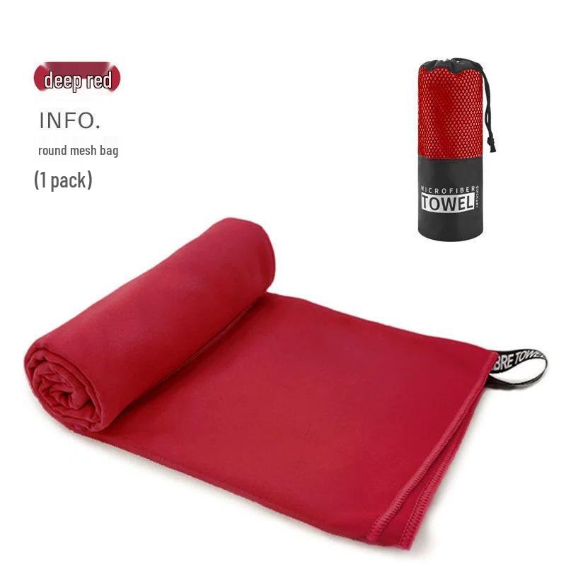 Ultra-Fine Double-Sided Quick-Dry Plush Towel - Beach, Sports & Sweat-Absorbing, Customizable with Logo