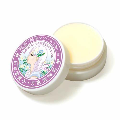 

Banshodo Horse Oil Hand Cream (30g) - Sensitive Skin, Mint Essential Oil, Moisturizing, Additive-Free, Made in Japan