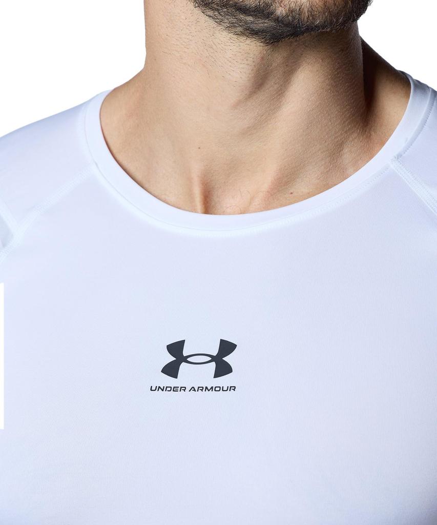 Under Armour UA HG ARMOUR LS NOVELTY White XXL /