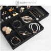 ProCase Jewelry for Accessory with All Black Tray, 3-Pack, Stackable, Vanity/Dresser Drawers, Case, Display, Dividers,