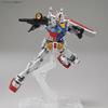 BANDAI SPIRITS Gundam Plastic Model FACTORY Hobby Online 1/144 RX-78F00 (GUNDAM YOKOHAMA, Shop, etc. Exclusive)