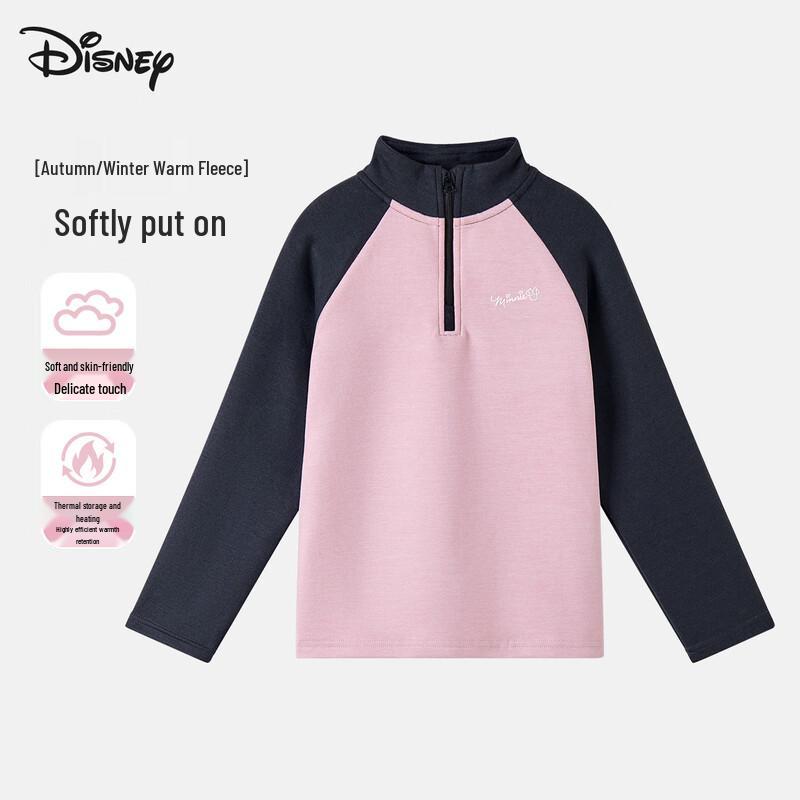 Disney Girls' Fleece-Lined Colorblock Stand Collar Sweatshirt DL160031