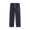 Li Ning Sports Lifestyle Series Quick-Dry Ice Feel Comfortable Logo Casual Pants Women Pants AYKW350-2
