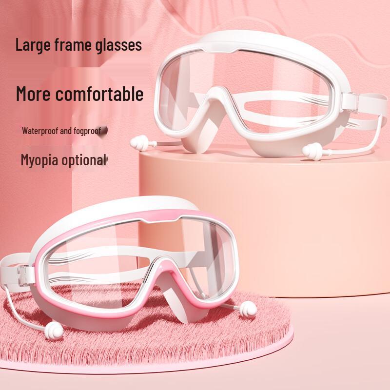 Yuzhan Large Frame HD Anti-Fog Swimming Goggles