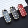 2/4 Buttons New TPU Remote Shell Fob For Honda New Nbox N-One Custom JF3 / JF4 N-BOX JF1 / JF2 N-BOX+ Plus N Wagon Car Key Case Cover