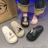 Cartoon cute animation print one-word drag female summer girl home small man height v muffin cool slippers