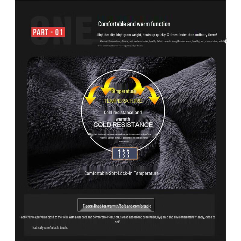 Romon Men's Winter Lined Straight-Leg Jeans WL5081R