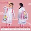 Children's Raincoat for Boys and Girls, Winter Long Raincoat for Primary School Students with Backpack Space, Full-Body Waterproof Poncho for Older