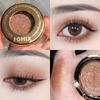 Liquid Gold Three-dimensional Pearlescent Single Color Eye Shadow Palette, Mashed Potato Shimmer Makeup