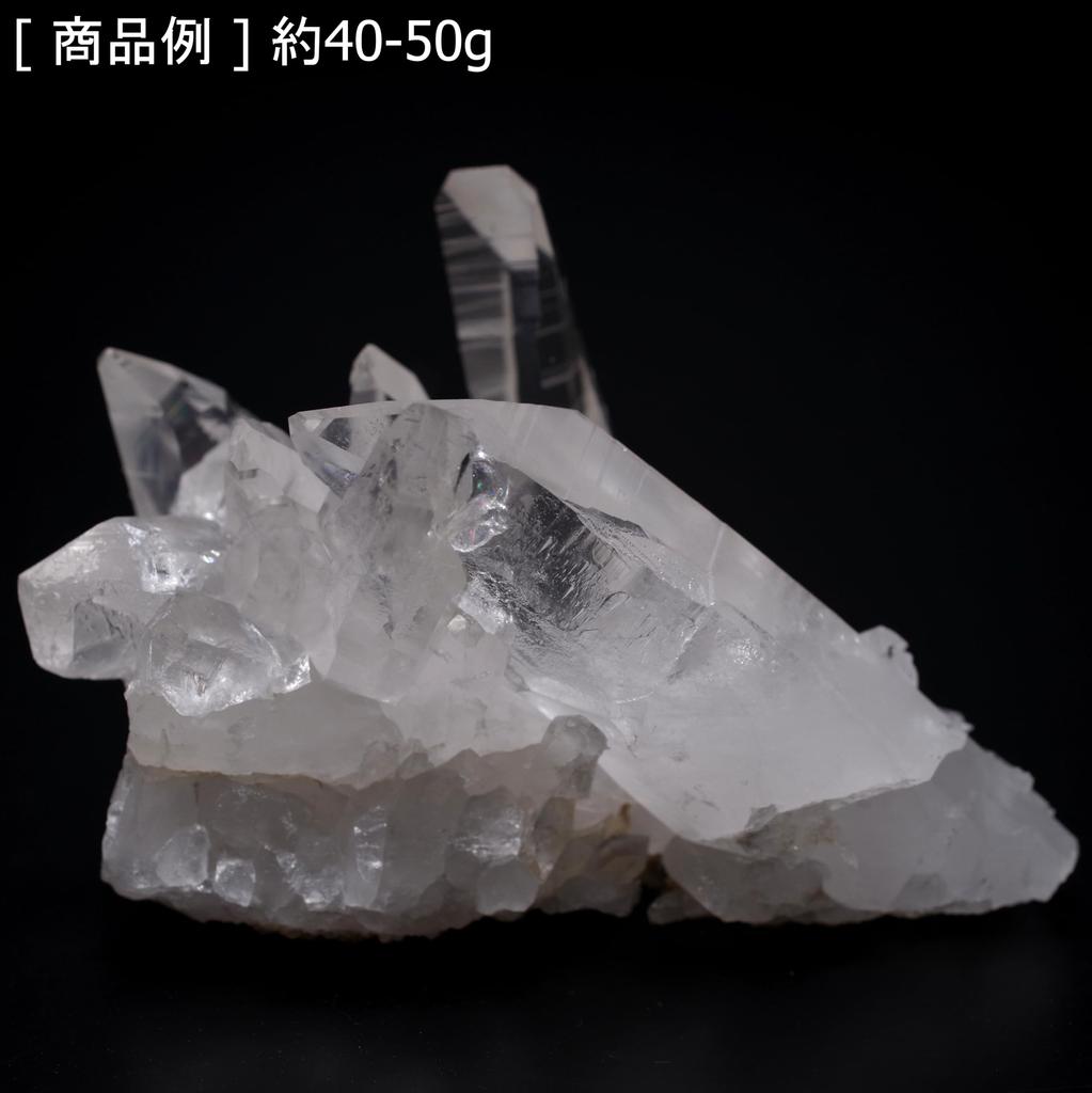 stone Natural mineral quartz crystal cluster crystal USA Crystal 1 [N2 Natural] (quartz/quartz cluster) - Arkansas, - (approx. 40-50g [approx.