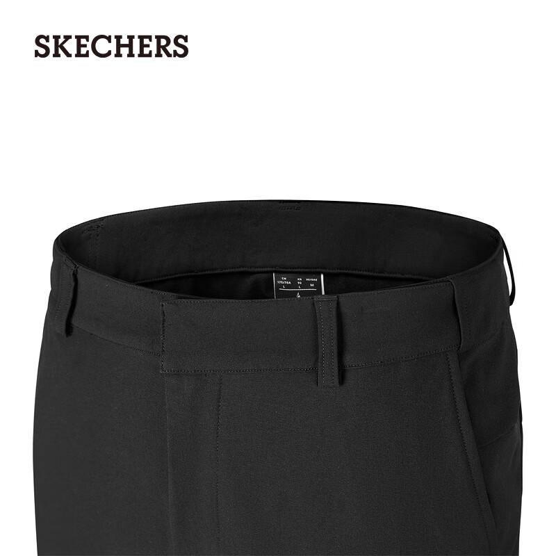 Skechers Men's Relaxed Fit Straight-Leg Casual Pants