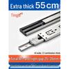 Silent Extra Thick Stainless Steel Drawer Slides with Rebound Damping