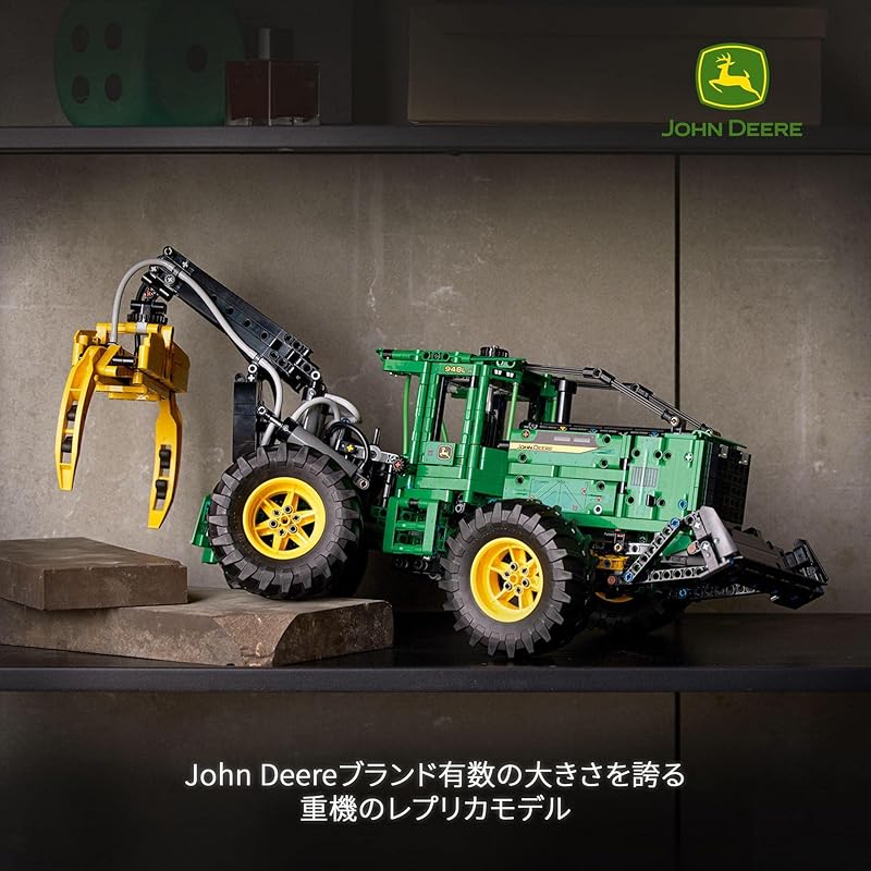 Lego Technique John Deere 948L-II Skidder 42157 Toys Block Present Car Car Boy 11 Years Old ~