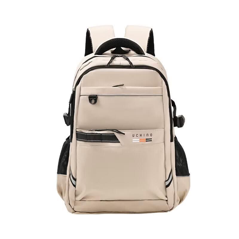 

Uchino Minimalist Travel Commute Backpack