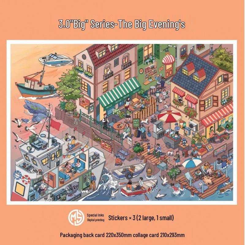 

Sky Island Big Series Fun Night Scenery Cartoon Stickers for Adult Decompression