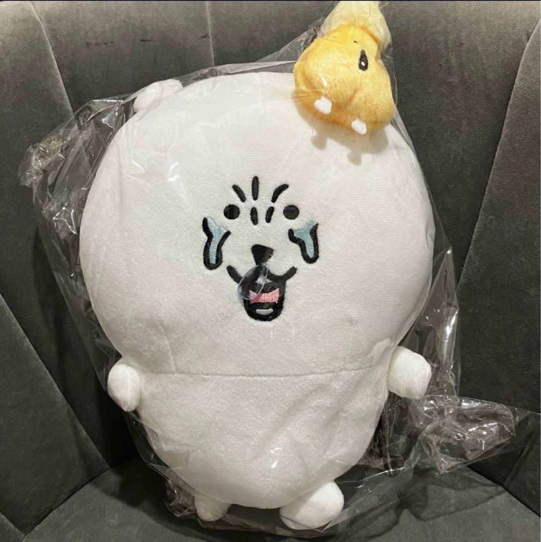 

[USED] Nagano Characters Hay Fever Big Plush Toy Nagano Bear Cedar Pollen