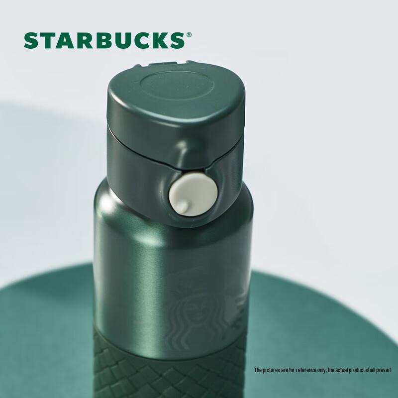 Starbucks Portable Insulated Stainless Steel Coffee Mug