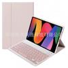Case Redmi Pad 2 11 Inch SE Bluetooth Keyboard Cover Stand Function Leather-like Material Sleep/Wake Support