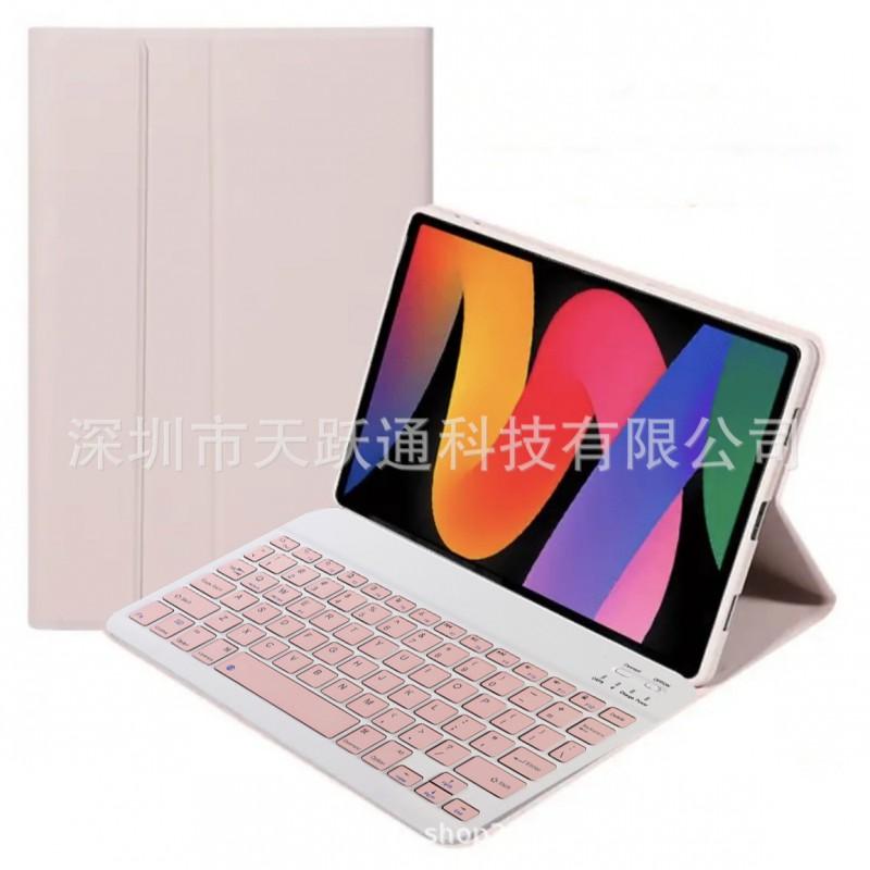 Case Redmi Pad 2 11 Inch SE Bluetooth Keyboard Cover Stand Function Leather-like Material Sleep/Wake Support