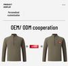 Brand Alternative Men's Quick-Dry Half-Zip Sweatshirt: Autumn/Winter Outdoor Hiking, Fitness & Casual Wear