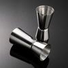 1PC Bar ounce cup 15/30ml or 25/50ml stainless steel cocktail measuring cup Double head alcohol measuring cup Kitchen supplies