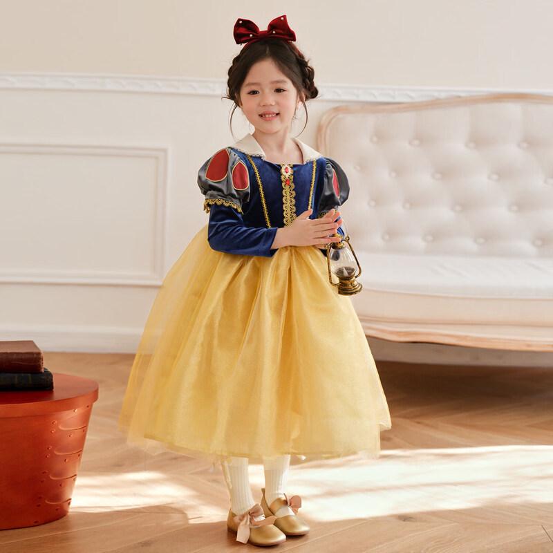 LUSON Baby Girls Snow White Princess Dress 120