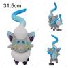 Style Plush Toy Set Dragon Water Fire Type Characters Stuffed Dolls Kids Holiday Gift