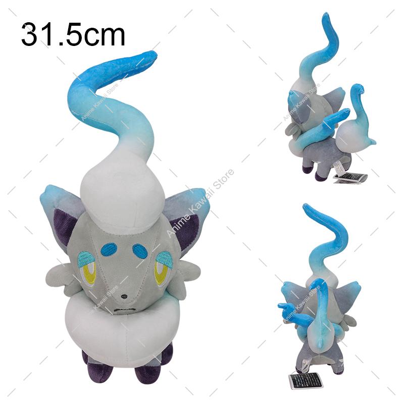 Style Plush Toy Set Dragon Water Fire Type Characters Stuffed Dolls Kids Holiday Gift