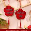 Creative Double Happiness Wedding Door Handle Ornament - Room Decoration Pendant for Bedroom.
