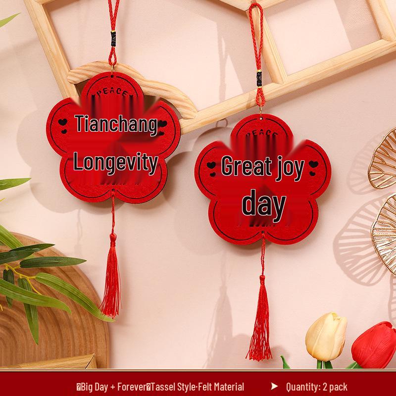 Creative Double Happiness Wedding Door Handle Ornament - Room Decoration Pendant for Bedroom.