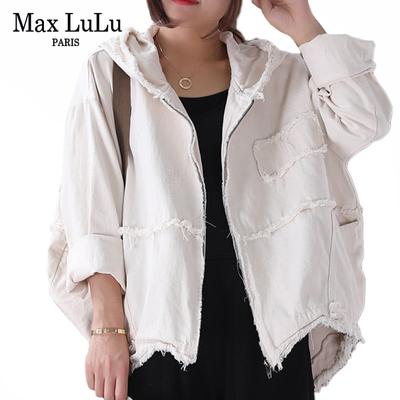 Fashion Korean Punk Streetwear Ladies Hooded Clothes Womens Vintage Autumn Jackets Oversized Denim Coats