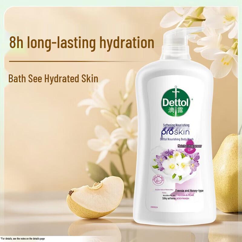 Dettol Long-Lasting Freesia & Pear Shower Gel