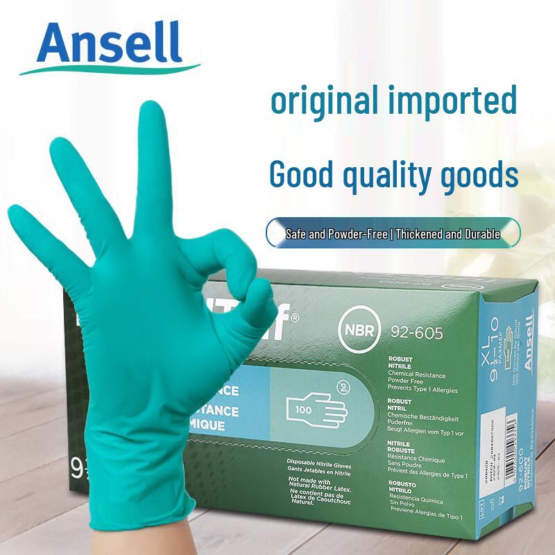 Ansell 92-605 Nitrile Rubber Gloves