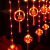2026 New Year String Lights: Red Lanterns & Colored Curtain Lights for Spring Festival Balcony Decor